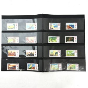 中国切手 J8 16種完