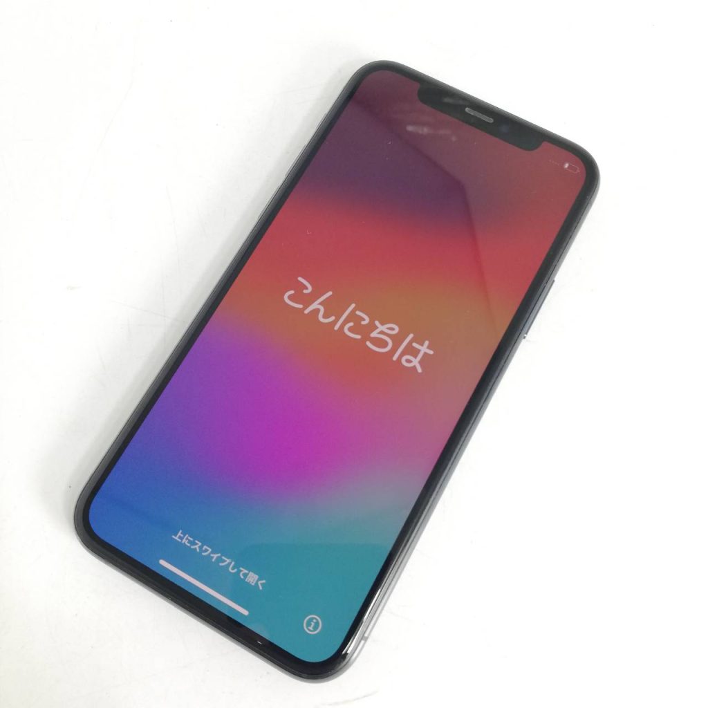 au iPhone11 Pro 256GB