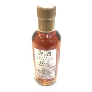 北海道余市蒸留所限定 原酒 15年