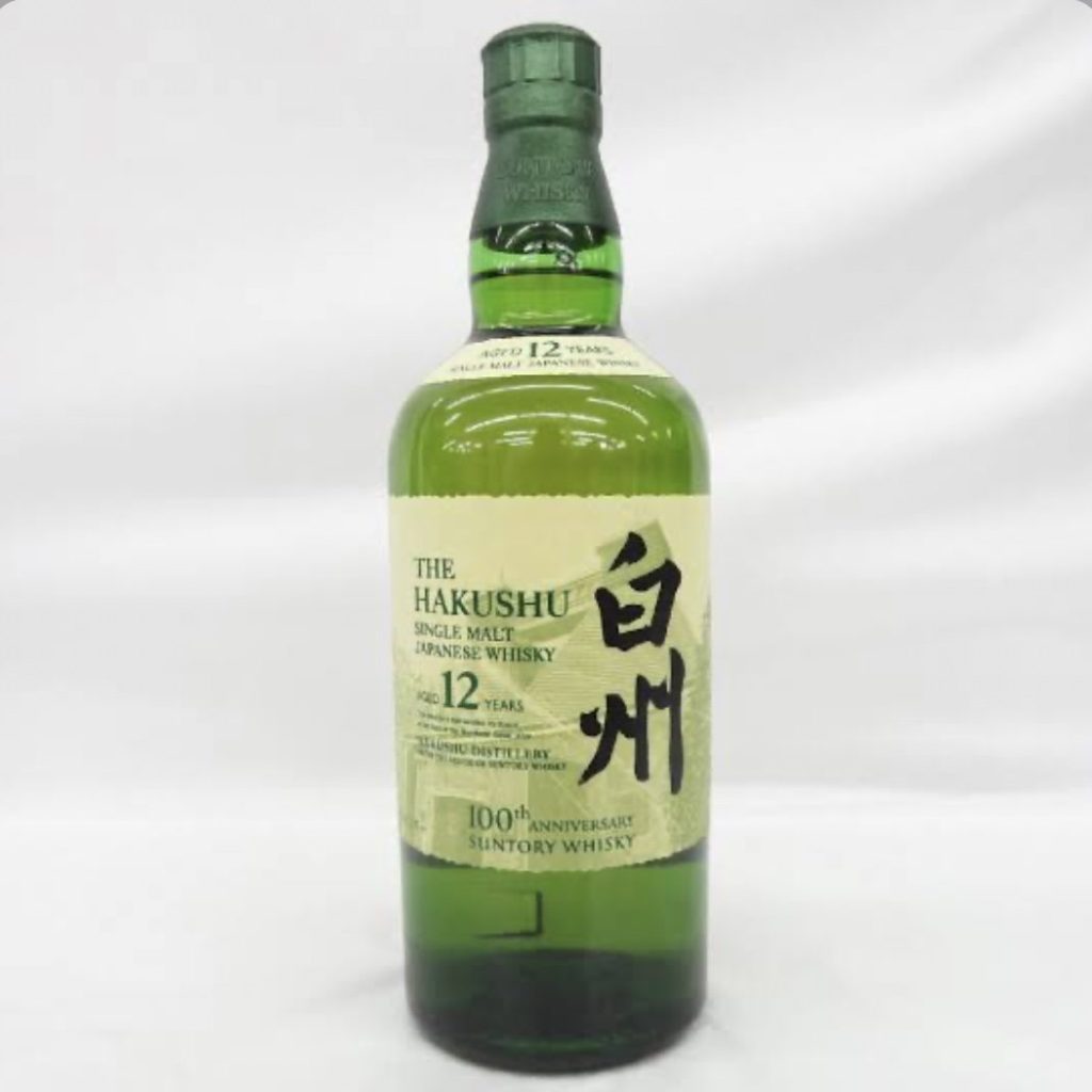 SUNTORY 白州12年 サントリー ウイスキー