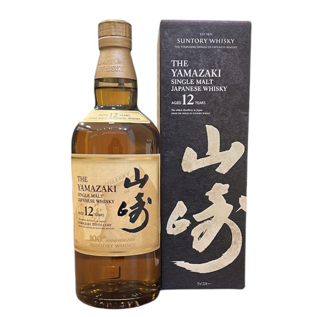 サントリー SUNTORY 山崎12年 箱あり