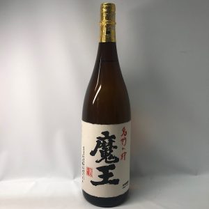 森伊蔵 焼酎 1.8L 2本の買取実績 | 買取専門店さすがや