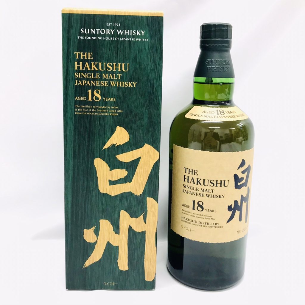 SUNTORY 白州 18年 箱付き