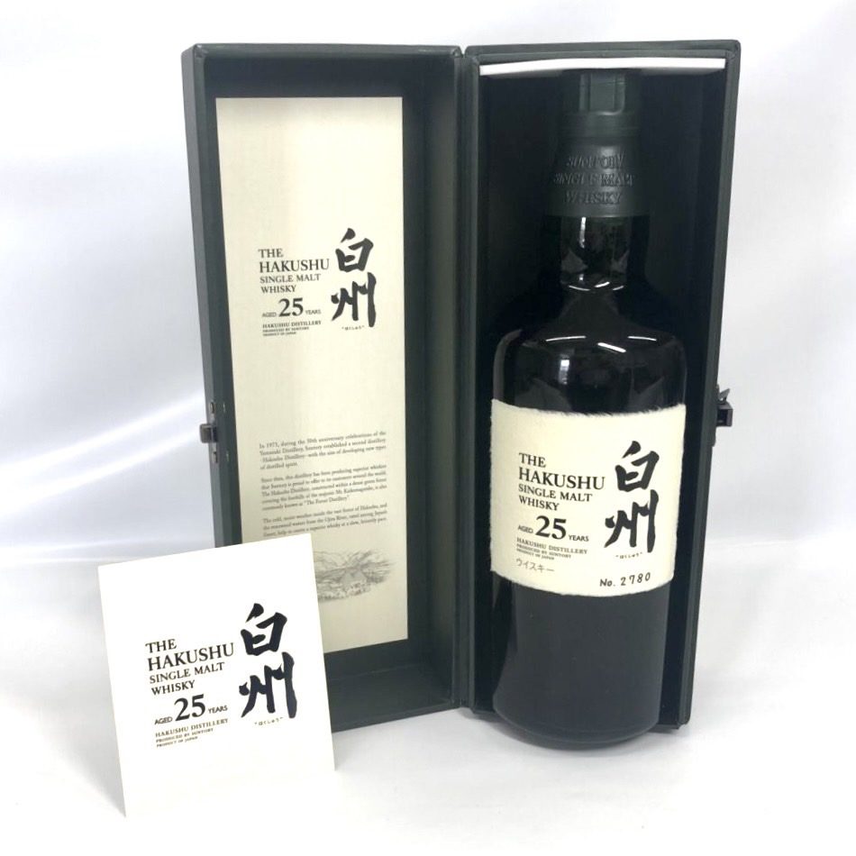 SUNTORY 白州 25年 箱付き