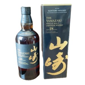 白州 180ml 山崎 180ml サントリー シングルモルトウイスキー 白州 【送料無料】山崎
