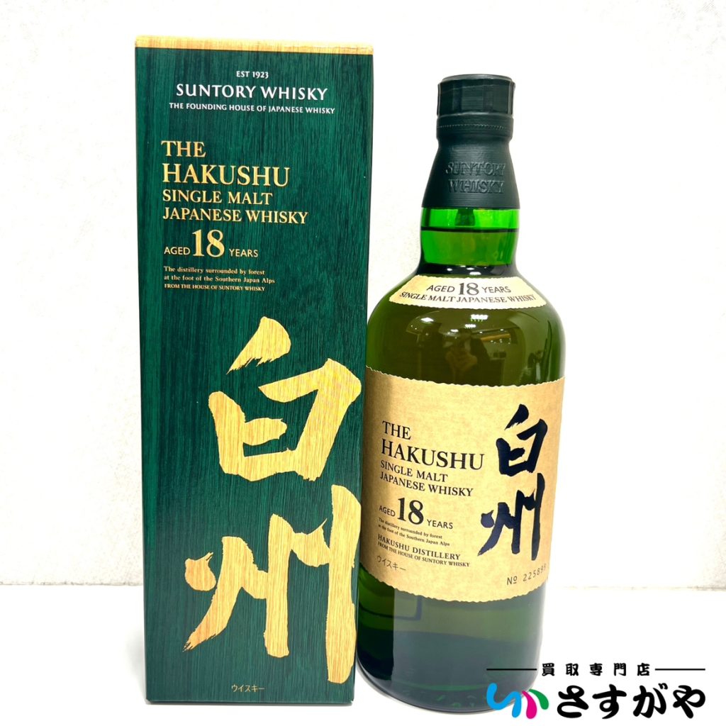 白州18年 SUNTORY サントリー