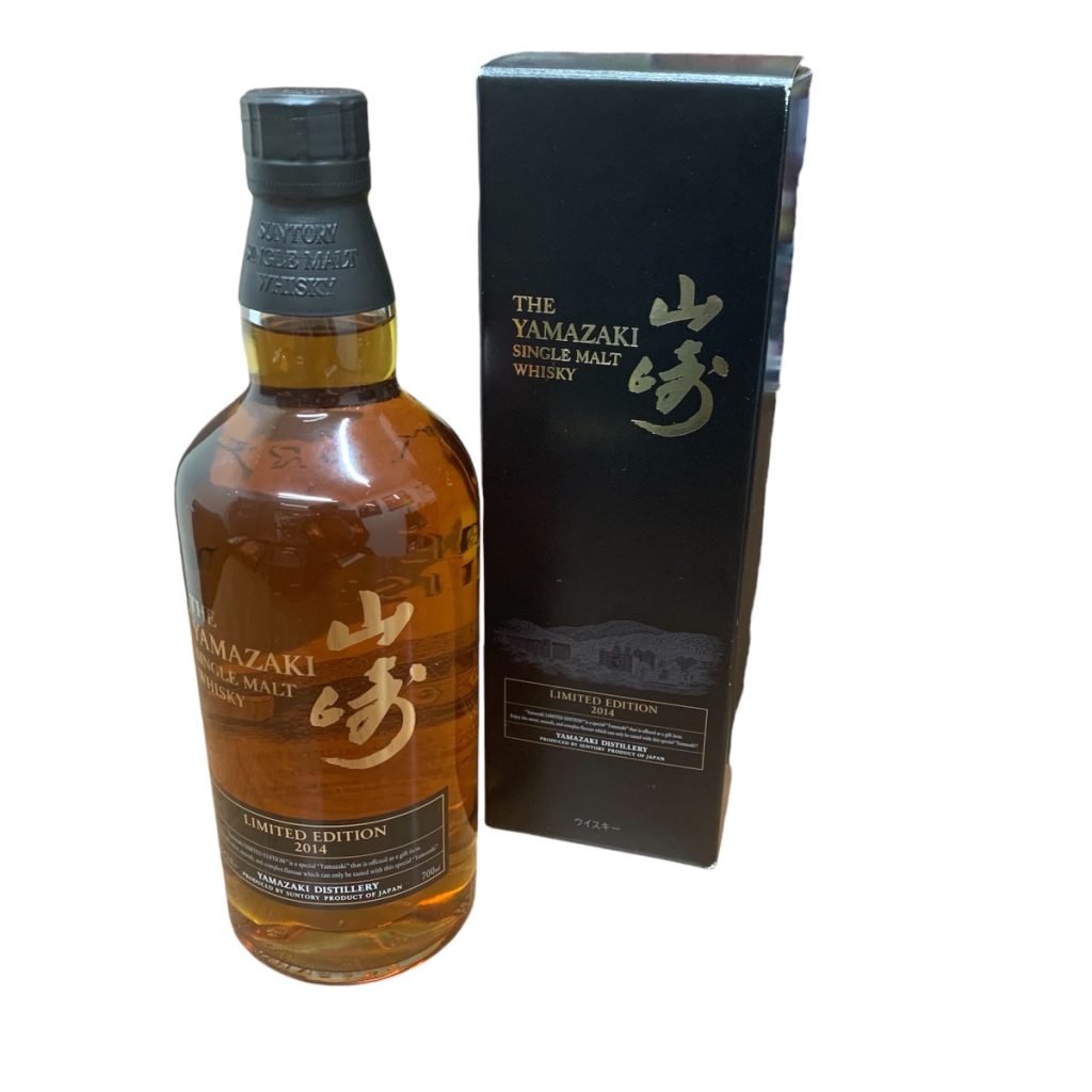 ウイスキー サントリー 山崎 リミテッドエディション 2014 シングル  