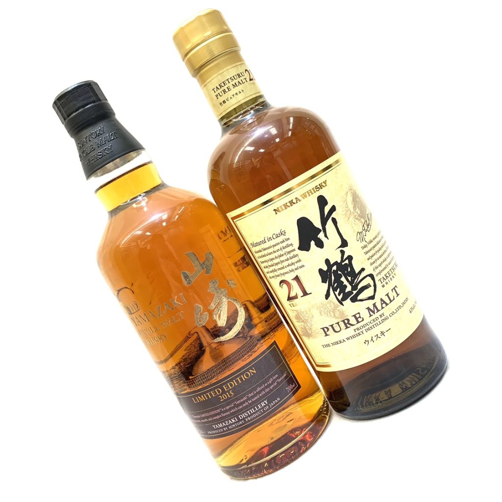竹鶴21年 ピュアモルト 山崎 シングルモルト リミテッドエディション  