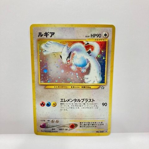 ポケモンカード