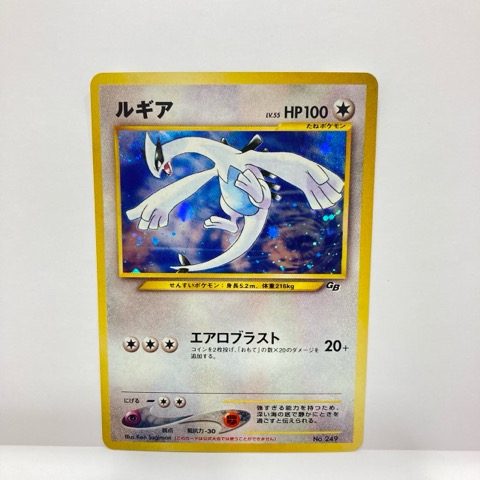 ポケモンカード