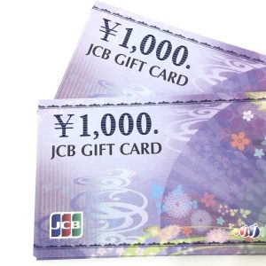 JCBギフトカード