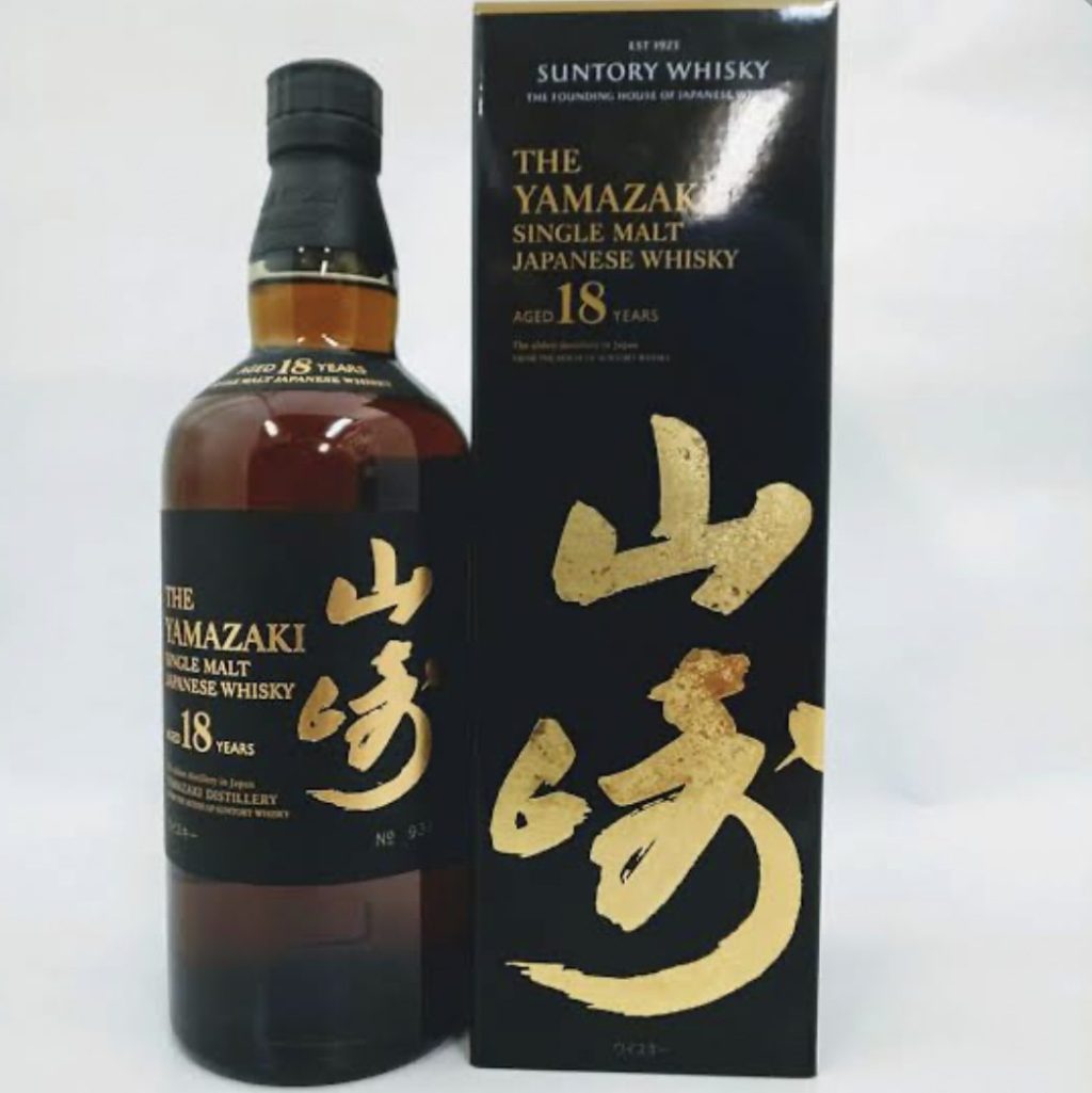 SUNTORY 山崎18年 ウイスキー サントリー