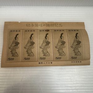 日本郵便 切手 未使用 バラ 額面880円分の買取実績 | 買取専門店さすがや