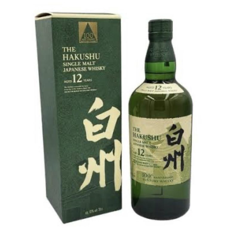 SUNTORY 白州12年 ウイスキー サントリー