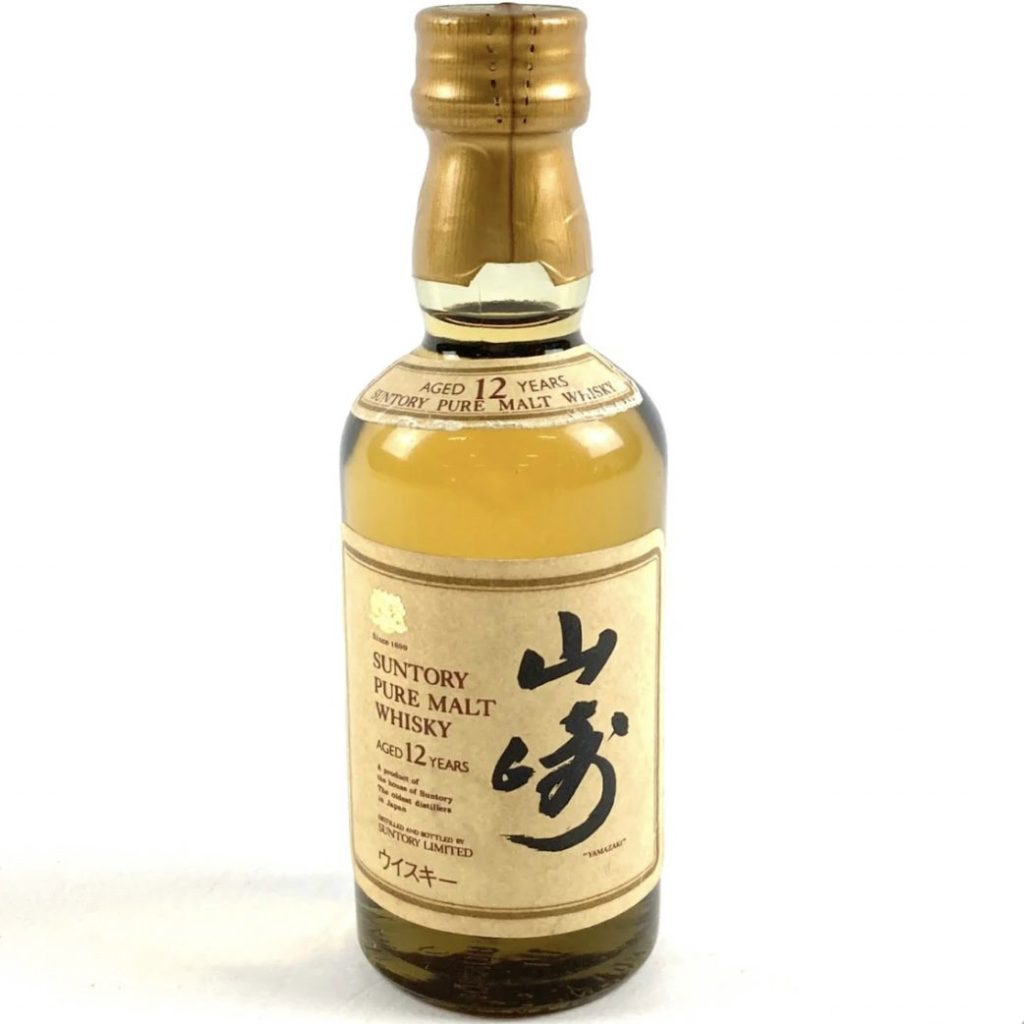 SUNTORY 山崎 12年 獅子マーク ウイスキー サントリー