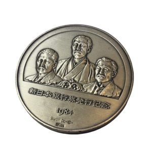 純銀メダル SV1000