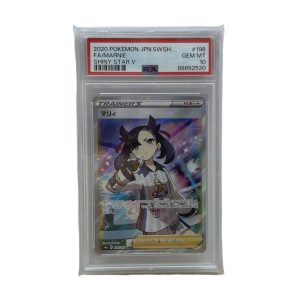 ポケモンカード マリィ シャイニースターV 198/190 SR