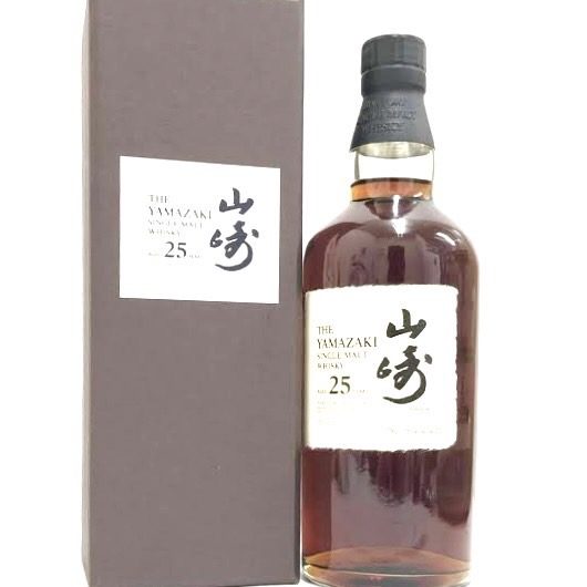 SUNTORY 山崎 25年 箱付き