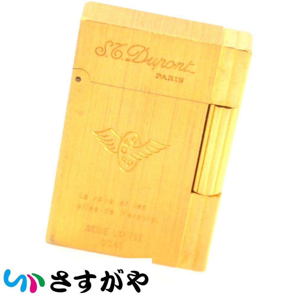 S.T.Dupont デュポン ライター ギャッツビーの買取実績 | 買取専門店 
