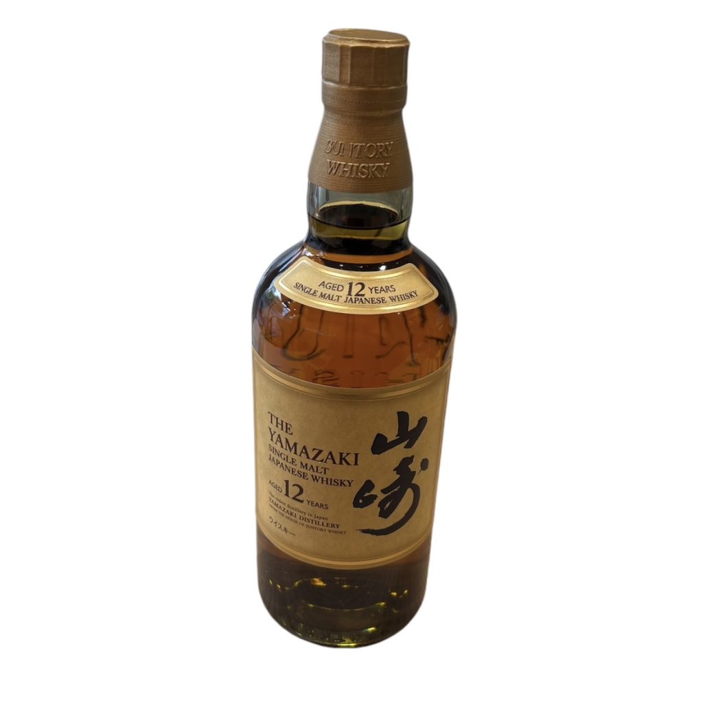 サントリー 山崎 700ml 箱無し 着払い サントリー 山崎シングルモルト 