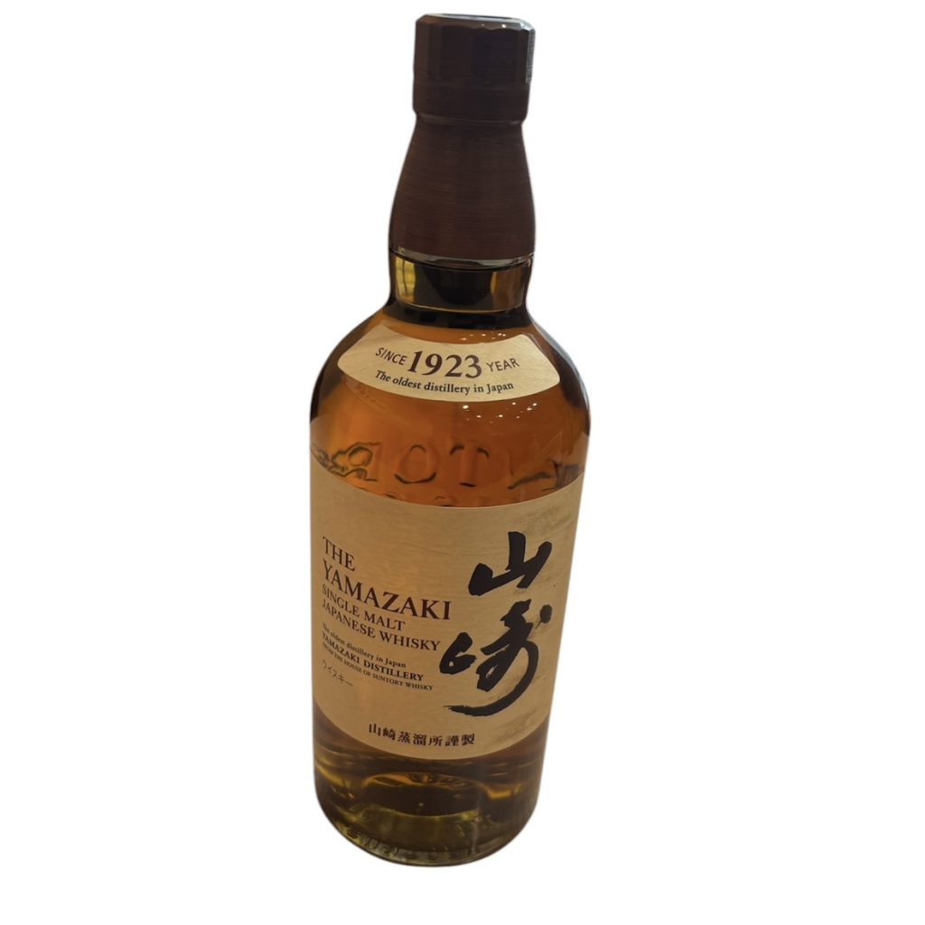 山崎 NV 箱なしの買取実績 | 買取専門店さすがや