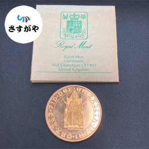 テクノメダルシリーズ1プルーフ貨幣セットの買取実績 | 買取専門店さすがや