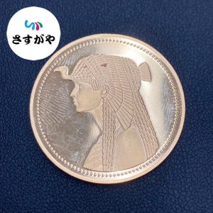 造幣局 国宝章牌 「姫路城」 純銀製 160gの買取実績 | 買取専門店さすがや