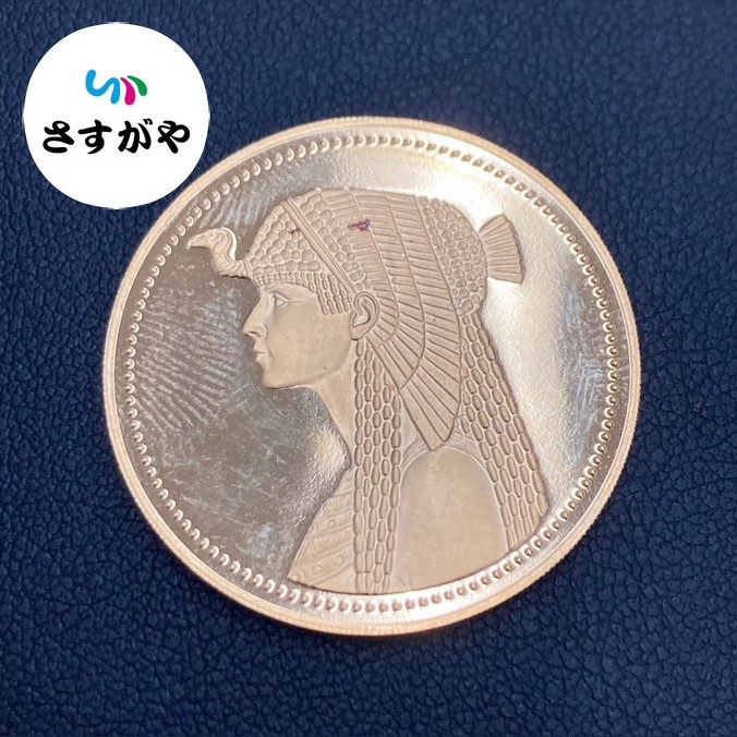 K21.6　エジプト　クレオパトラ金貨