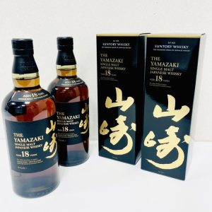 SUNTORY 山崎20年 ROYCE陶器ボトルの買取実績 | 買取専門店さすがや