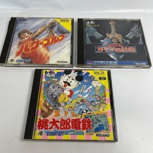 PCエンジンゲームソフトおまとめ| 千葉県我孫子市日の出