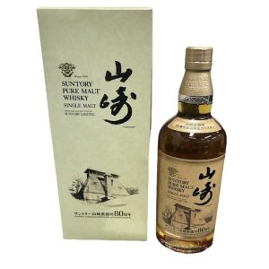 The Blend of NIKKA(ザ ブレンド オブ ニッカ) Maltbase Whiskyの買取実績 | 買取専門店さすがや