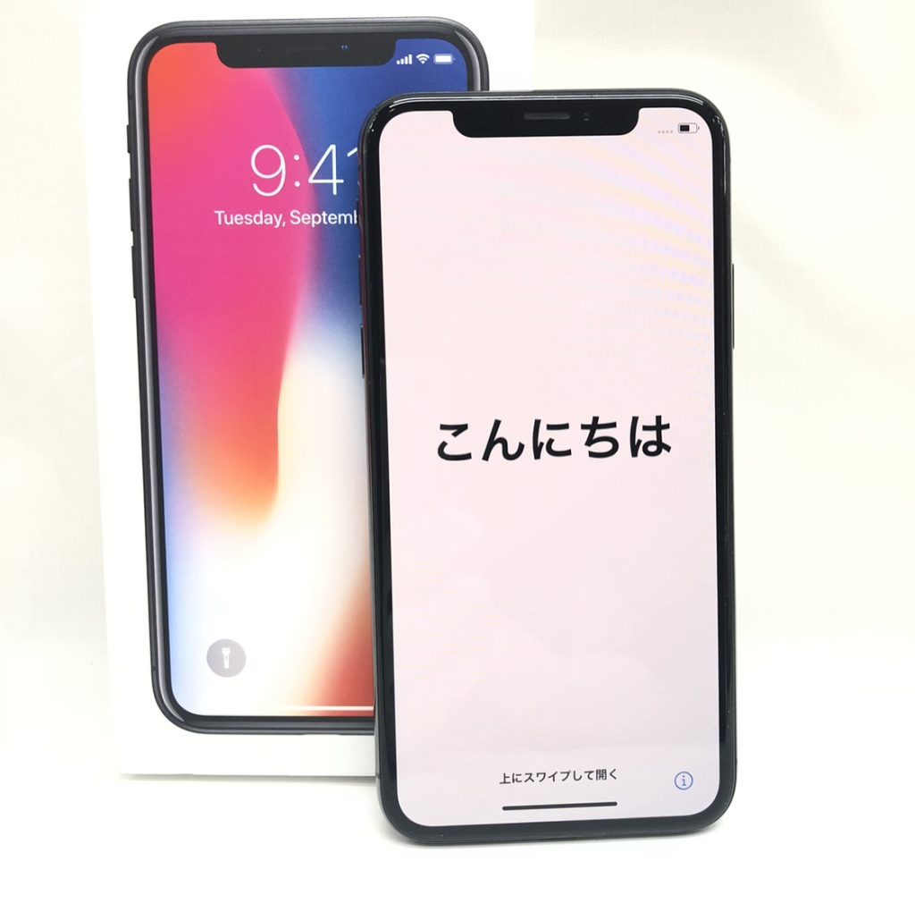 iPhoneX 256GB SIMフリー