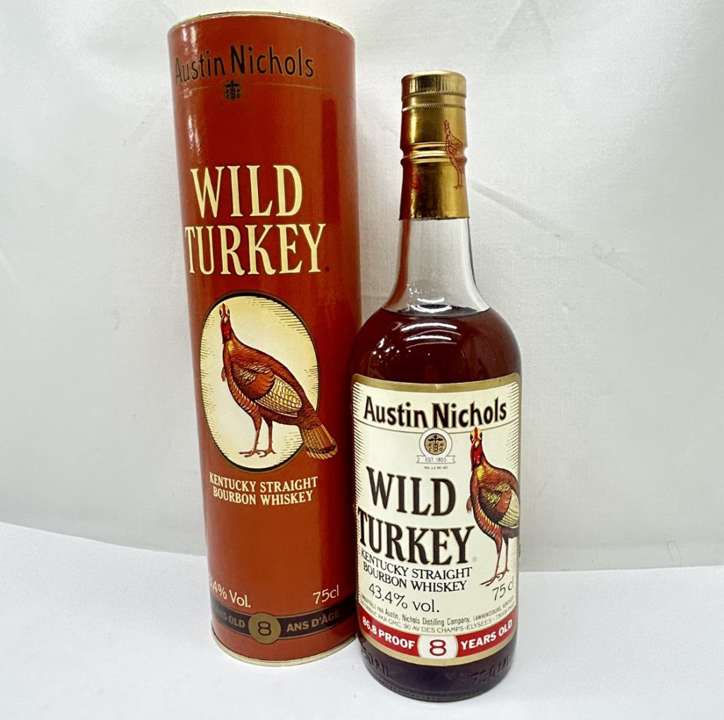 WILD TUKEY ワイルド ターキー 1855 リザーブ