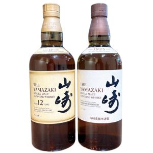 【ウイスキー】山崎12年&山崎NVノンヴィンテージ/ジャパニーズウイスキー