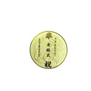 東京2020年オリンピック記念 千円銀貨幣プルーフ貨幣セットの買取実績 | 買取専門店さすがや