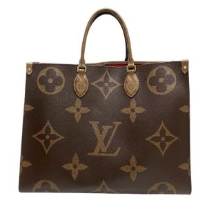 Louis Vuitton モノグラム シリウス50 の買取実績 | 買取専門店さすがや