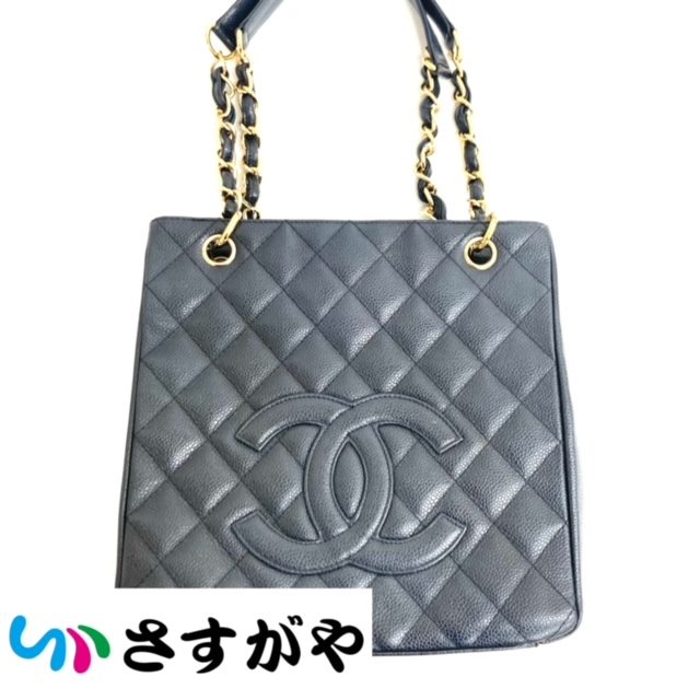 CHANEL シャネル チェーントート ネイビー 年代物