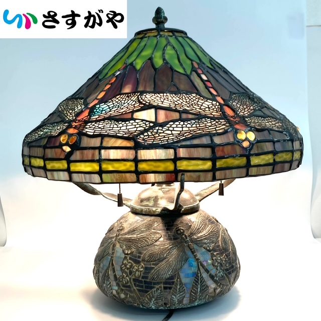 ステンドグラス ランプ ヴィンテージ 年代物の買取実績 | 買取専門店 