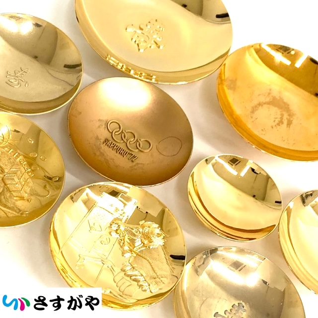 金杯 メッキ GP おまとめの買取実績 | 買取専門店さすがや