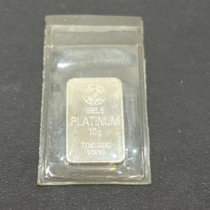 Pt1000 プラチナ インゴット（純白金）｜蕨市塚越