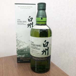 ROYAL SALUTE(ロイヤルサルート)25年 皇太子殿下御成婚記念ボトル ウィスキーの買取実績 | 買取専門店さすがや