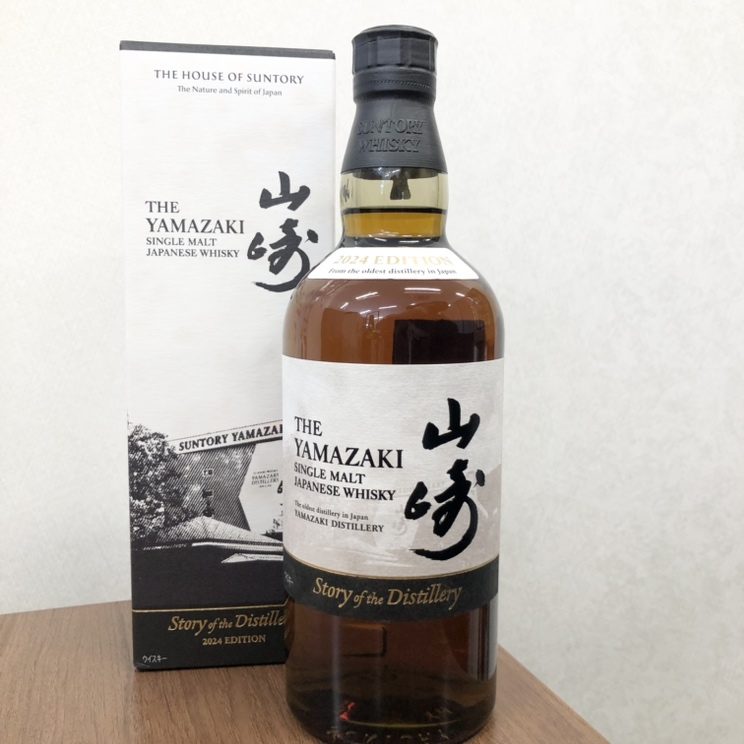 山崎story of the distillery 2024