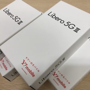 Ymobile / ZTE Libero 5G III A202ZT