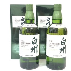 サントリー / 白州 NV / 旧箱