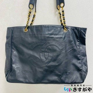 【CHANEL】シャネル チェーンバッグ