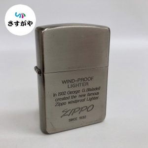 Dunhill Dマーク入り ローラーガスライター 着火確認済み ダンヒル ゴールド メンズ ファッション 喫煙グッズの買取実績 | 買取専門店さすがや