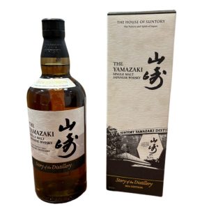 サントリー山崎 Story of the Distillery 2024 EDITION 箱付