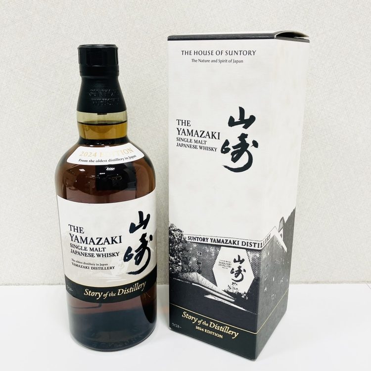 山崎  Story of the Distillery 2024 EDITION