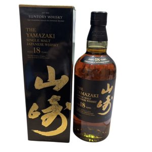 山崎18年 ホログラム付き 完備