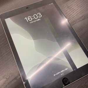 iPad mini 第6世代 256GB Wi-Fiモデル スペースグレイ 未開封品の買取実績 | 買取専門店さすがや